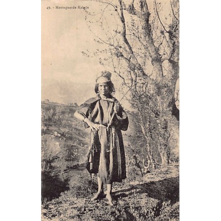 Rare collectable postcards of ALGERIA. Vintage Postcards of ALGERIA