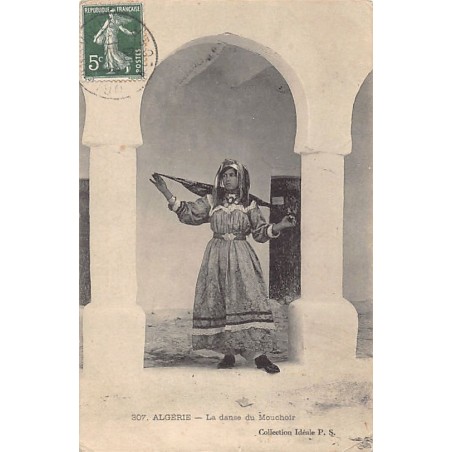 Rare collectable postcards of ALGERIA. Vintage Postcards of ALGERIA