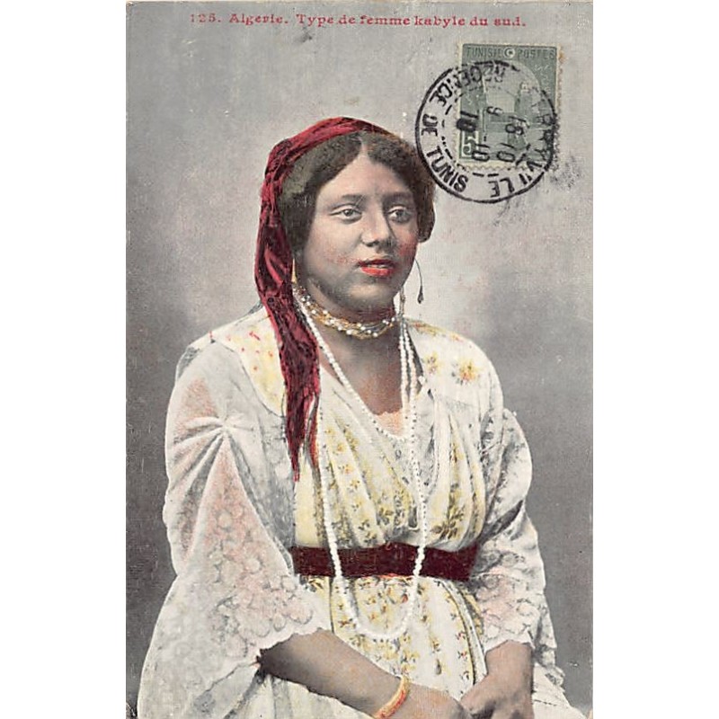 Rare collectable postcards of ALGERIA. Vintage Postcards of ALGERIA