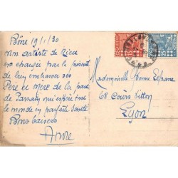 Rare collectable postcards of ALGERIA. Vintage Postcards of ALGERIA