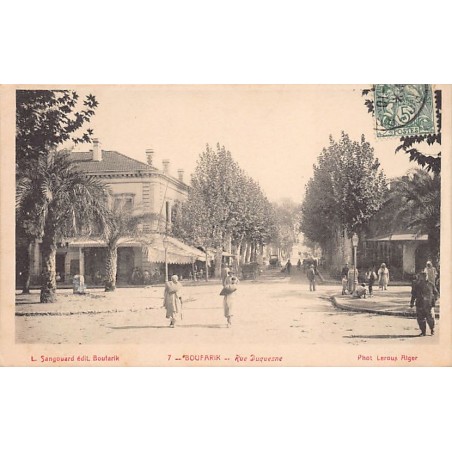 Rare collectable postcards of ALGERIA. Vintage Postcards of ALGERIA