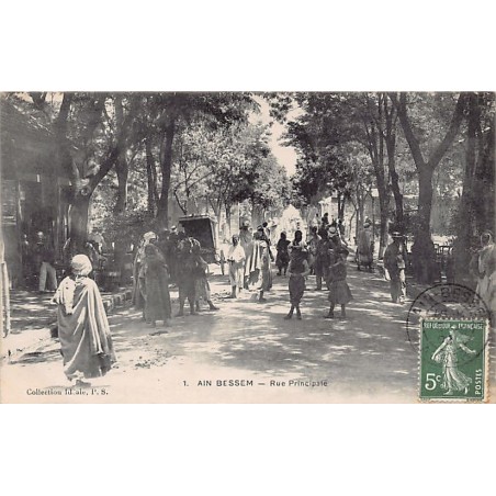 Rare collectable postcards of ALGERIA. Vintage Postcards of ALGERIA
