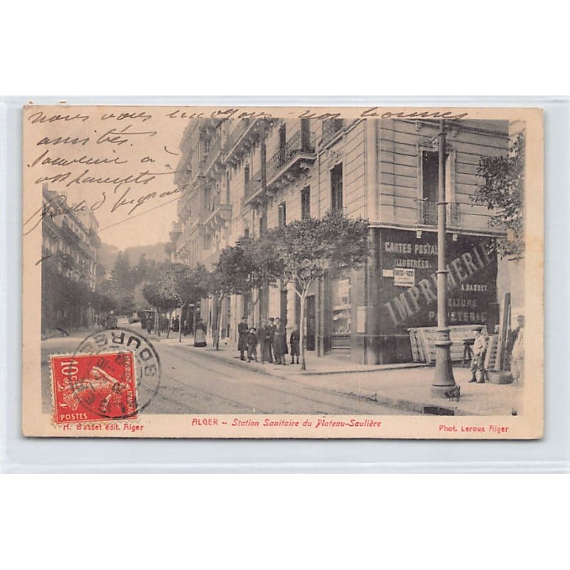 Rare collectable postcards of ALGERIA. Vintage Postcards of ALGERIA