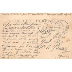 Rare collectable postcards of ALGERIA. Vintage Postcards of ALGERIA