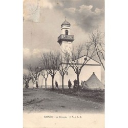 Rare collectable postcards of ALGERIA. Vintage Postcards of ALGERIA