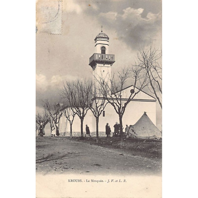 Rare collectable postcards of ALGERIA. Vintage Postcards of ALGERIA