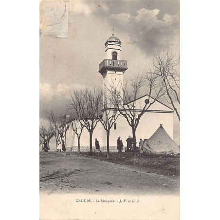 Rare collectable postcards of ALGERIA. Vintage Postcards of ALGERIA