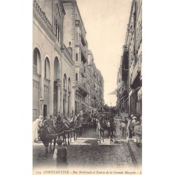 Rare collectable postcards of ALGERIA. Vintage Postcards of ALGERIA