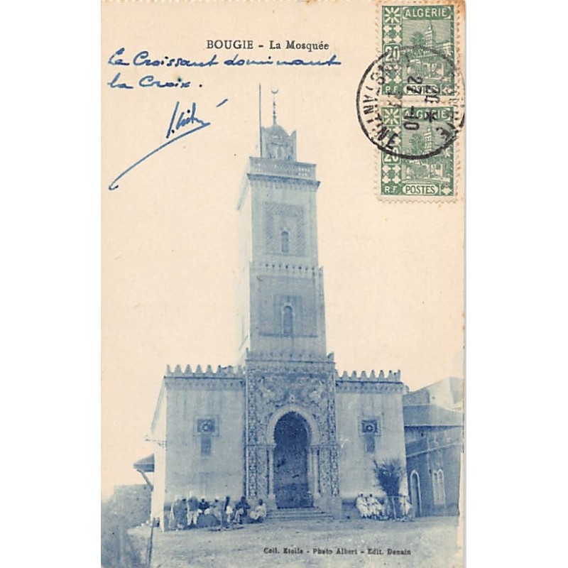 Rare collectable postcards of ALGERIA. Vintage Postcards of ALGERIA
