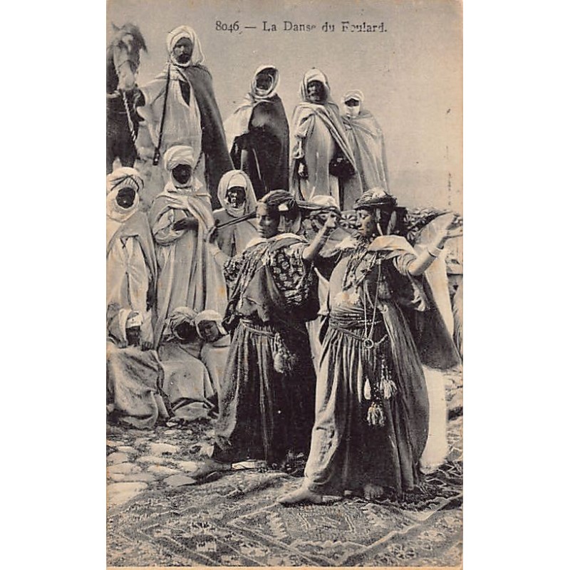 Rare collectable postcards of ALGERIA. Vintage Postcards of ALGERIA