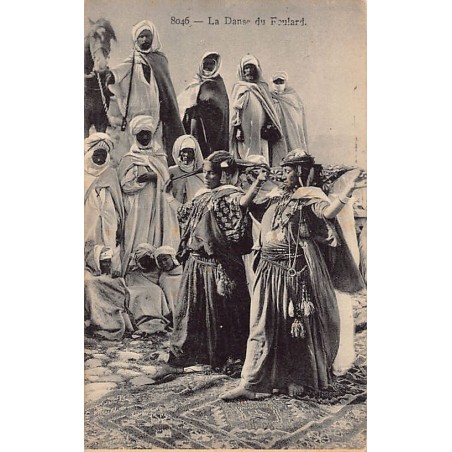 Rare collectable postcards of ALGERIA. Vintage Postcards of ALGERIA