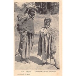 Rare collectable postcards of ALGERIA. Vintage Postcards of ALGERIA
