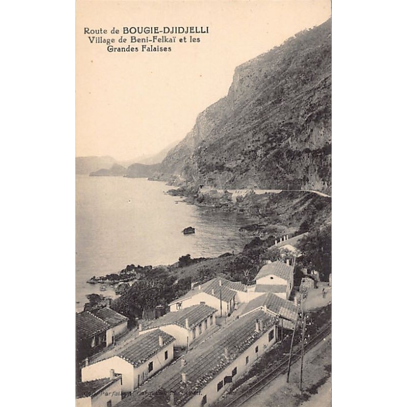 Rare collectable postcards of ALGERIA. Vintage Postcards of ALGERIA