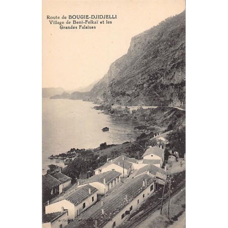 Rare collectable postcards of ALGERIA. Vintage Postcards of ALGERIA