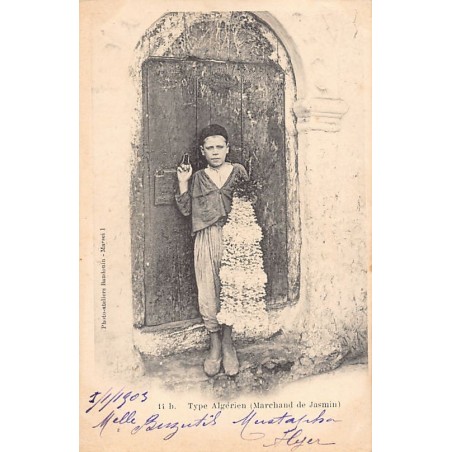 Rare collectable postcards of ALGERIA. Vintage Postcards of ALGERIA