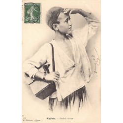 Rare collectable postcards of ALGERIA. Vintage Postcards of ALGERIA