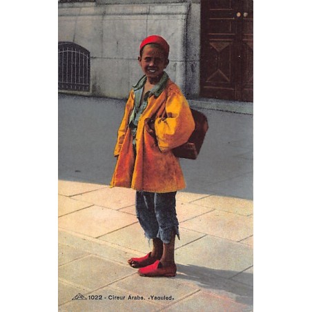 Rare collectable postcards of ALGERIA. Vintage Postcards of ALGERIA