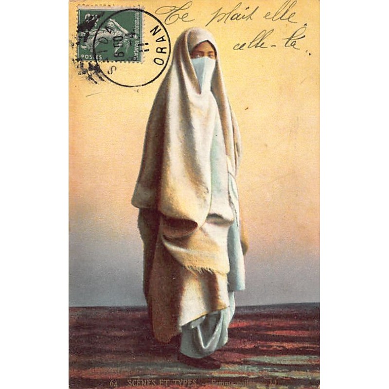 Rare collectable postcards of ALGERIA. Vintage Postcards of ALGERIA