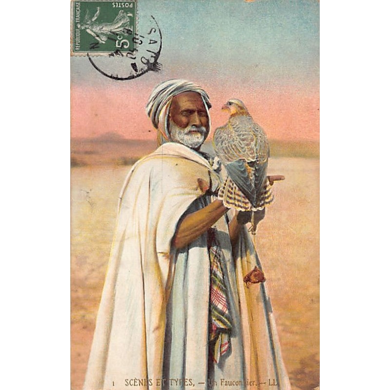 Rare collectable postcards of ALGERIA. Vintage Postcards of ALGERIA