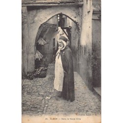 Rare collectable postcards of ALGERIA. Vintage Postcards of ALGERIA