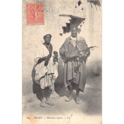 Rare collectable postcards of ALGERIA. Vintage Postcards of ALGERIA