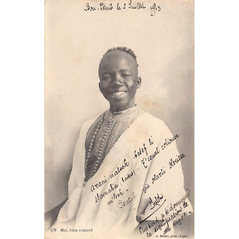 Rare collectable postcards of ALGERIA. Vintage Postcards of ALGERIA