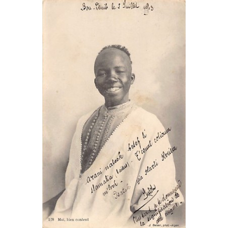Rare collectable postcards of ALGERIA. Vintage Postcards of ALGERIA