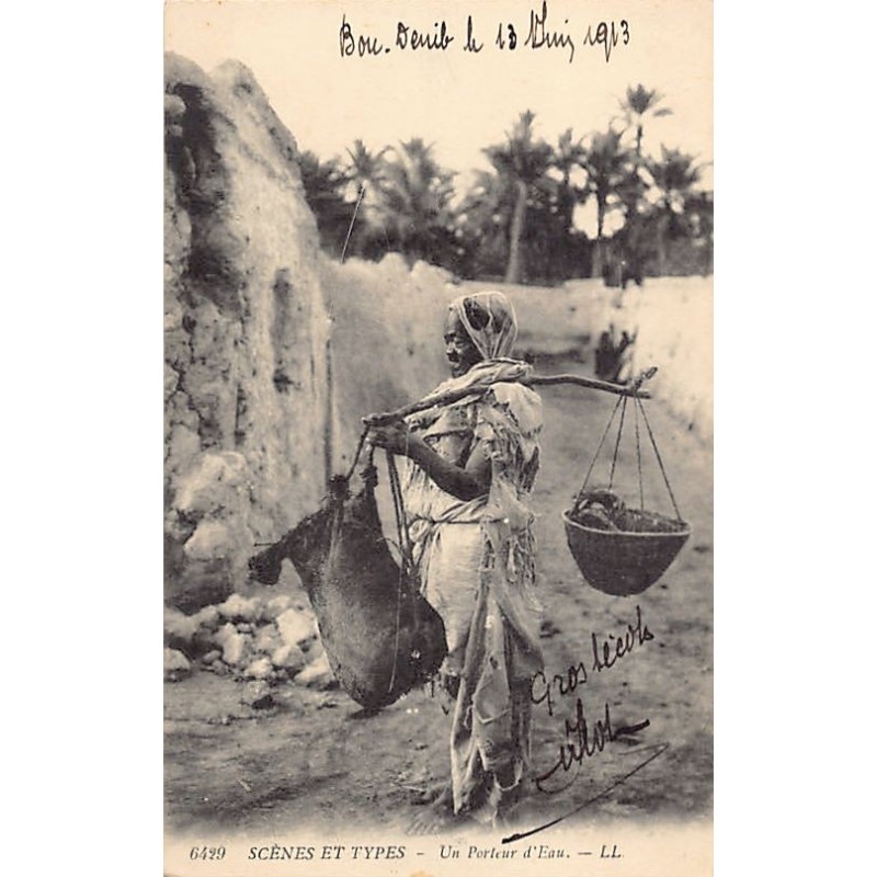 Rare collectable postcards of ALGERIA. Vintage Postcards of ALGERIA