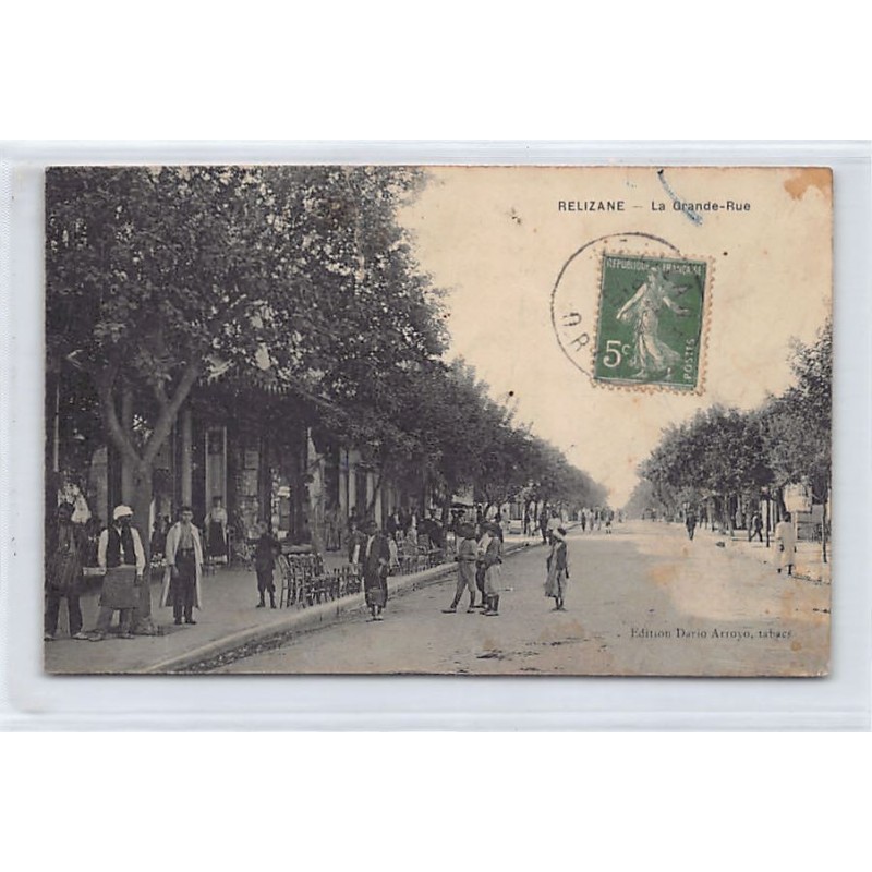 Rare collectable postcards of ALGERIA. Vintage Postcards of ALGERIA