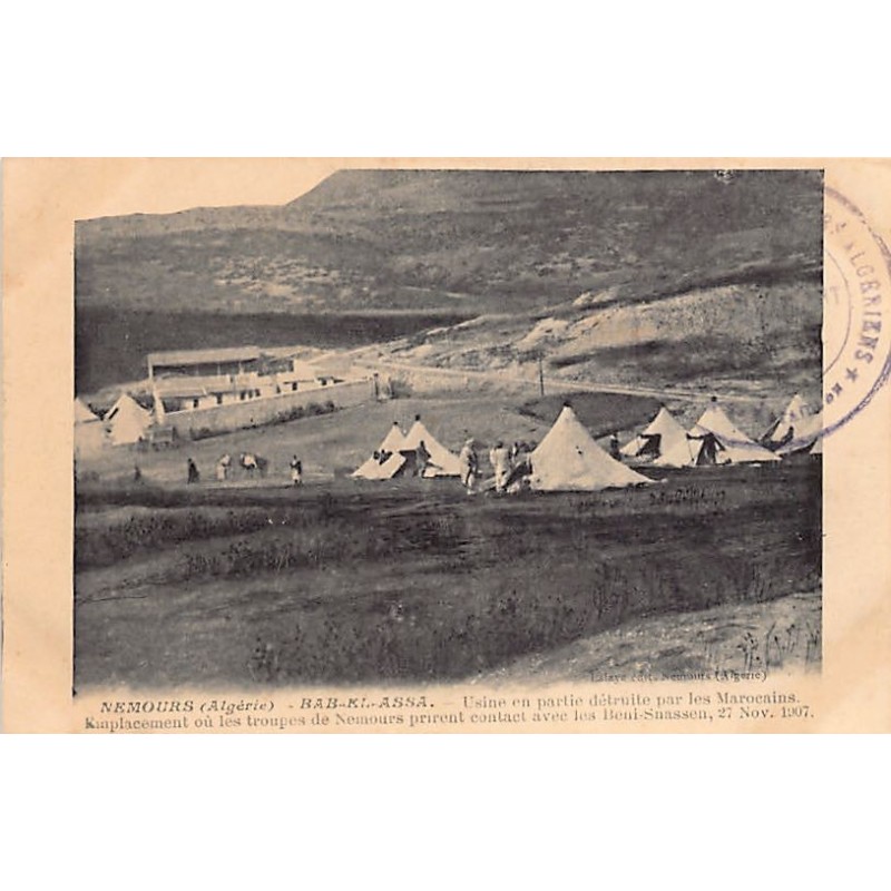 Rare collectable postcards of ALGERIA. Vintage Postcards of ALGERIA