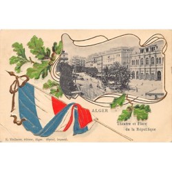 Rare collectable postcards of ALGERIA. Vintage Postcards of ALGERIA