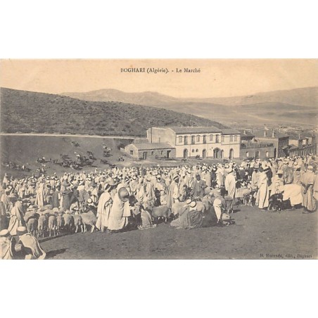 Rare collectable postcards of ALGERIA. Vintage Postcards of ALGERIA