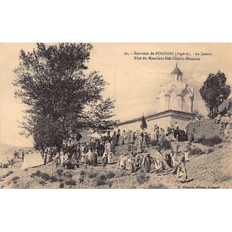 Rare collectable postcards of ALGERIA. Vintage Postcards of ALGERIA