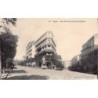Rare collectable postcards of ALGERIA. Vintage Postcards of ALGERIA