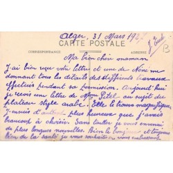 Rare collectable postcards of ALGERIA. Vintage Postcards of ALGERIA