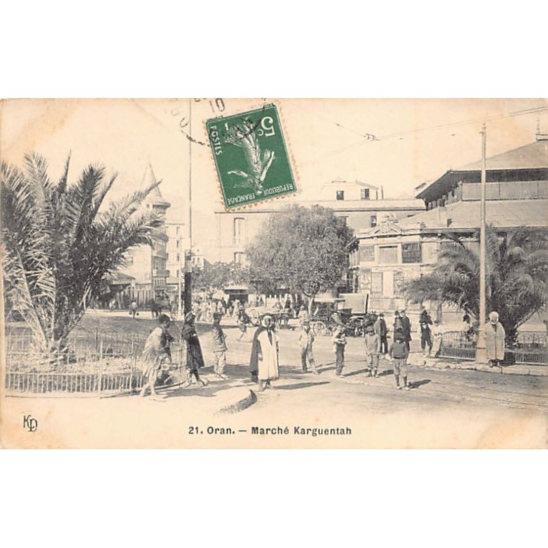 Rare collectable postcards of ALGERIA. Vintage Postcards of ALGERIA