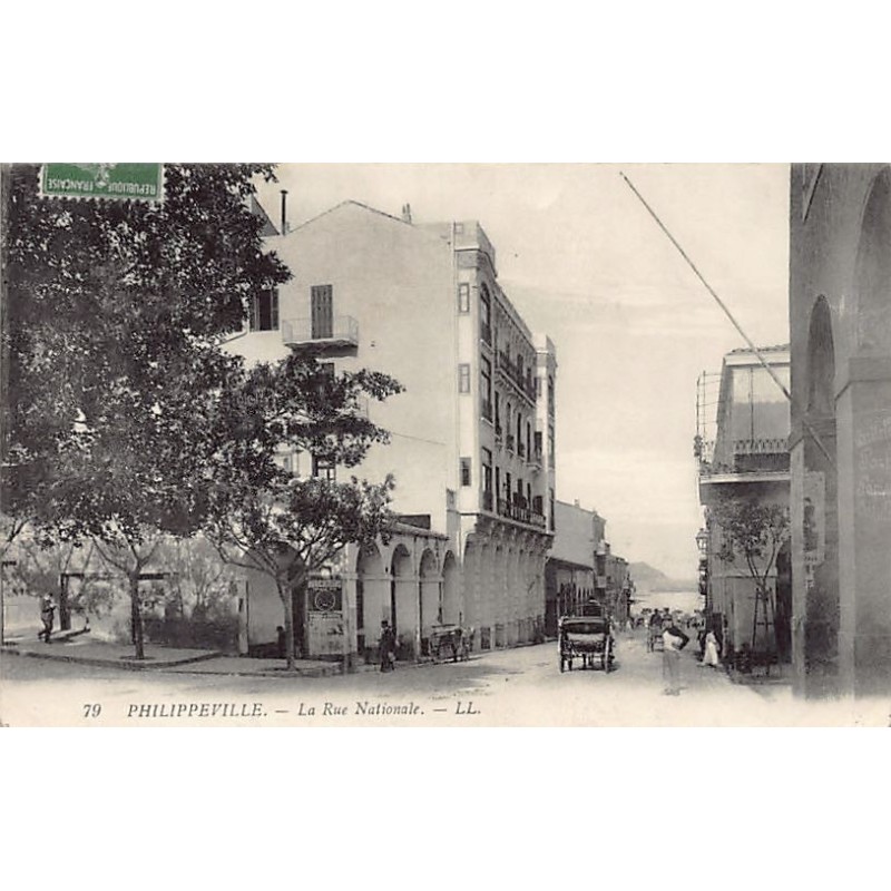 Rare collectable postcards of ALGERIA. Vintage Postcards of ALGERIA