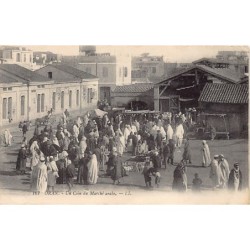 Rare collectable postcards of ALGERIA. Vintage Postcards of ALGERIA