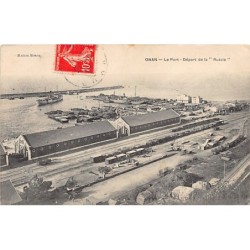 Rare collectable postcards of ALGERIA. Vintage Postcards of ALGERIA