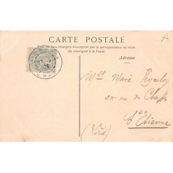 Rare collectable postcards of ALGERIA. Vintage Postcards of ALGERIA