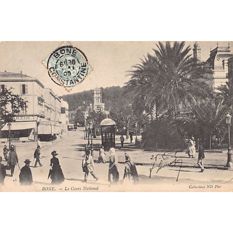 Rare collectable postcards of ALGERIA. Vintage Postcards of ALGERIA