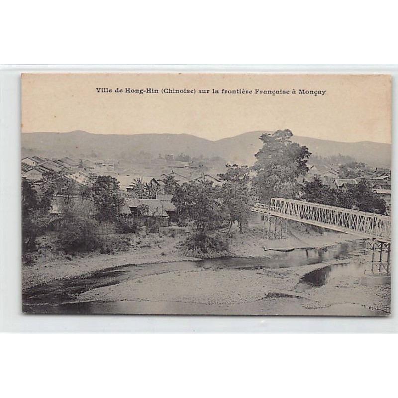 Rare collectable postcards of CHINA. Vintage Postcards of CHINA