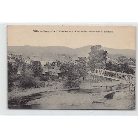 Rare collectable postcards of CHINA. Vintage Postcards of CHINA