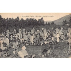 Rare collectable postcards of ALGERIA. Vintage Postcards of ALGERIA
