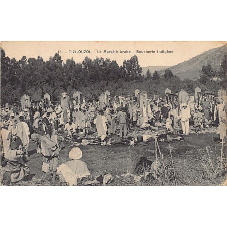 Rare collectable postcards of ALGERIA. Vintage Postcards of ALGERIA