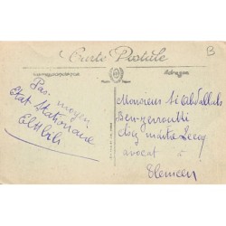 Rare collectable postcards of ALGERIA. Vintage Postcards of ALGERIA