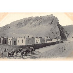 Rare collectable postcards of ALGERIA. Vintage Postcards of ALGERIA