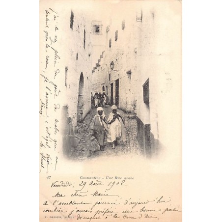 Rare collectable postcards of ALGERIA. Vintage Postcards of ALGERIA