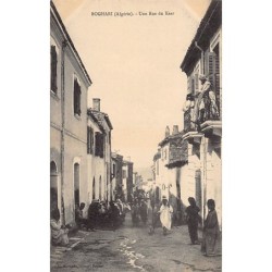 Rare collectable postcards of ALGERIA. Vintage Postcards of ALGERIA