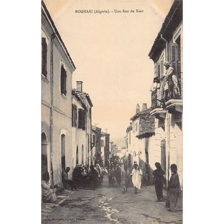 Rare collectable postcards of ALGERIA. Vintage Postcards of ALGERIA